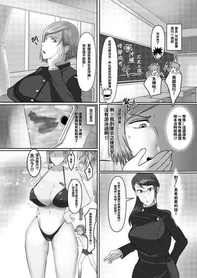 第4頁圖