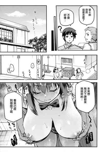 第8页图
