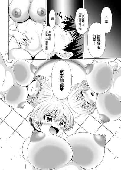 第24页图