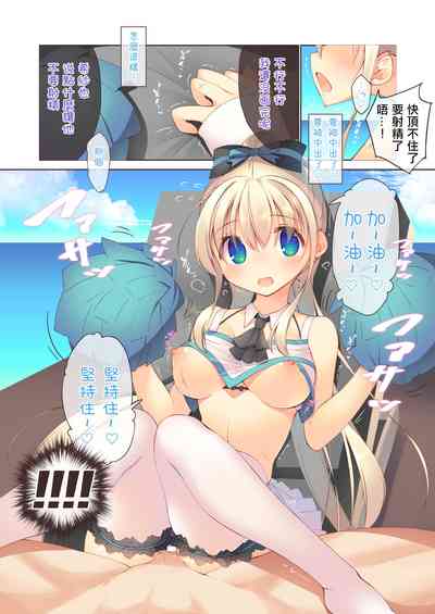 第16頁圖