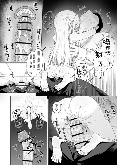 第24页图
