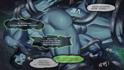 第28頁圖