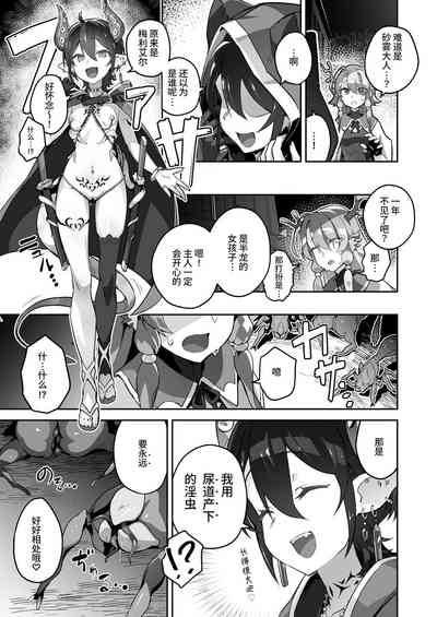 第40頁圖