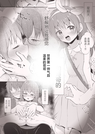 第32頁圖