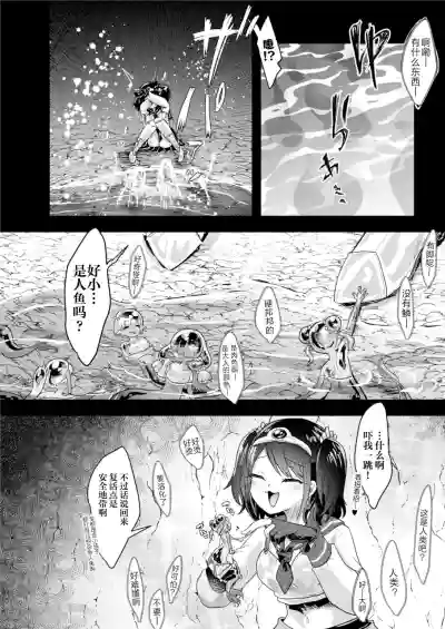第12页图