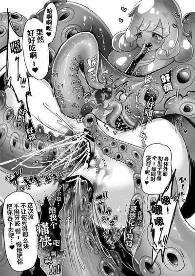 第24页图