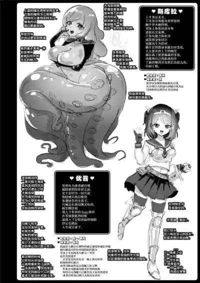 第28页图