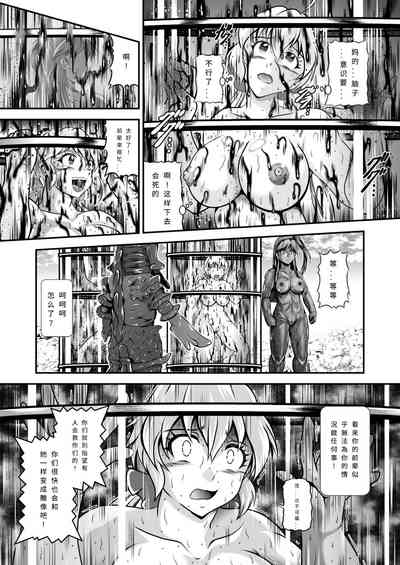 第32頁圖