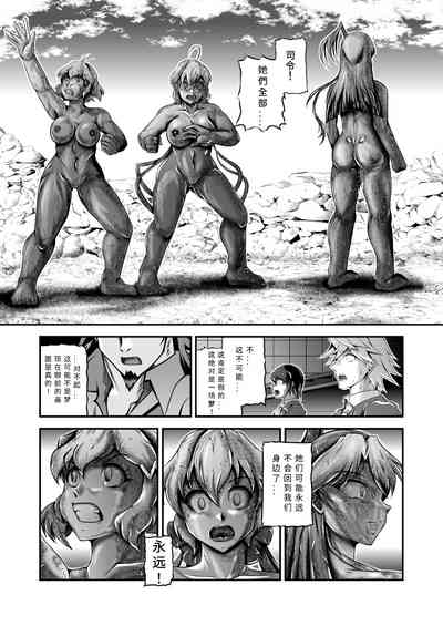 第48頁圖