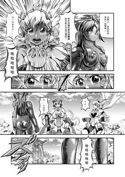 第8頁圖