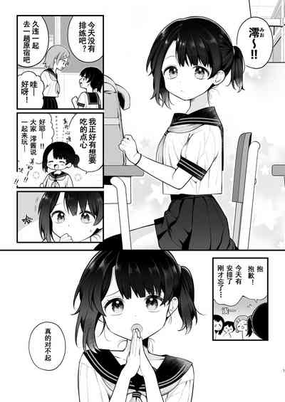 第32頁圖