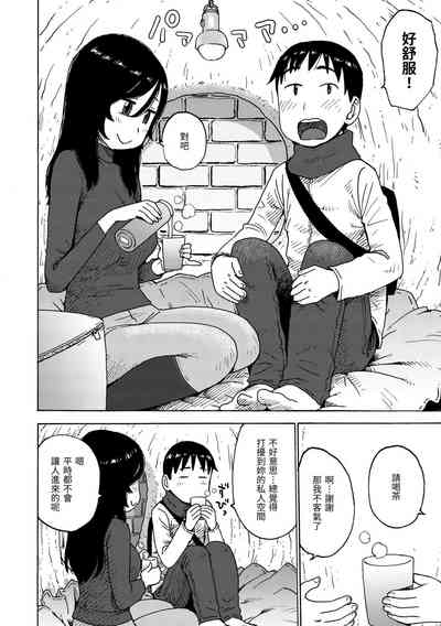 第120頁圖