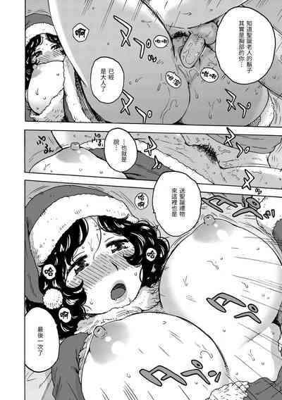 第144頁圖