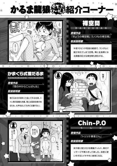 第176頁圖