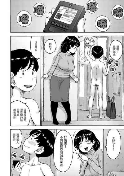 第24頁圖
