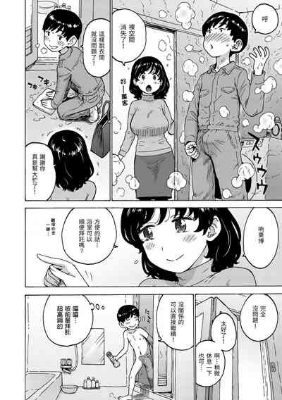 第28頁圖