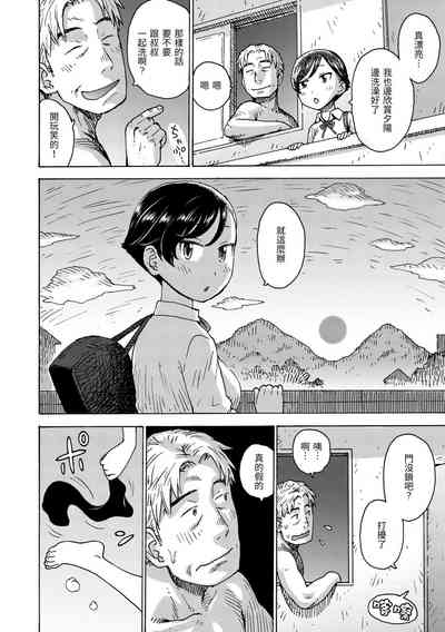 第36頁圖