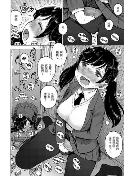 第120頁圖