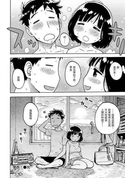 第164頁圖