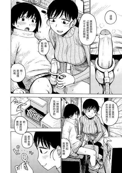 第168頁圖
