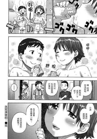 第196頁圖