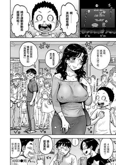 第36頁圖