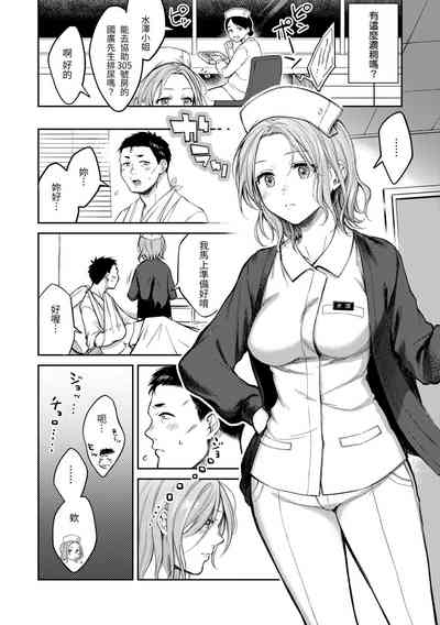 第12页图
