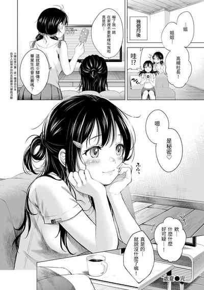 第168页图