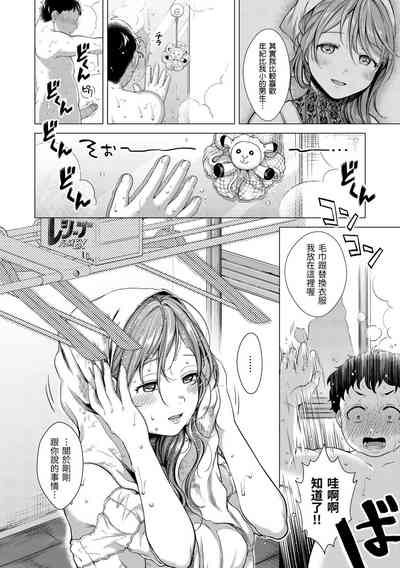 第176页图