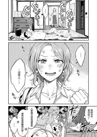 第28页图