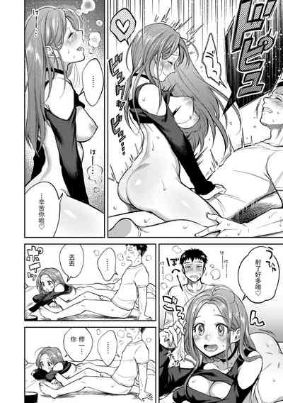 第56页图