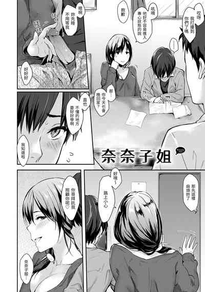 第124页图
