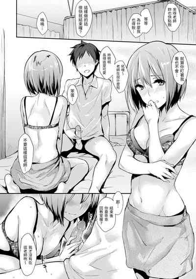 第180页图