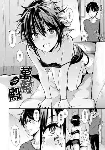 第28页图