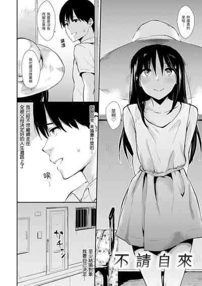 第52页图