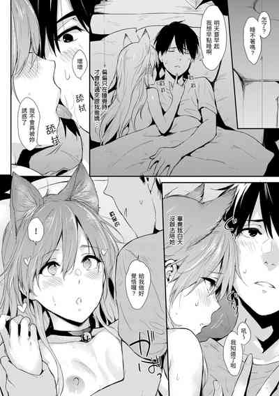 第116頁圖