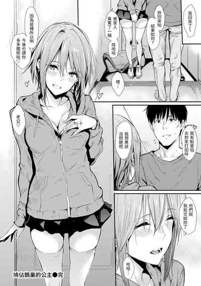 第160頁圖