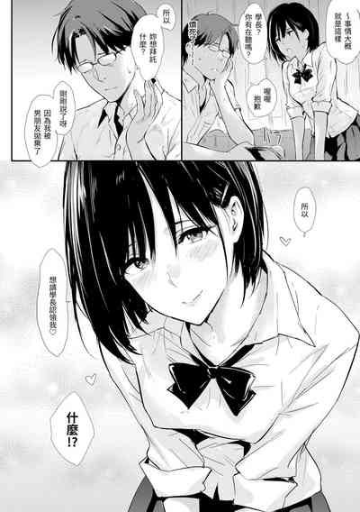 第204頁圖