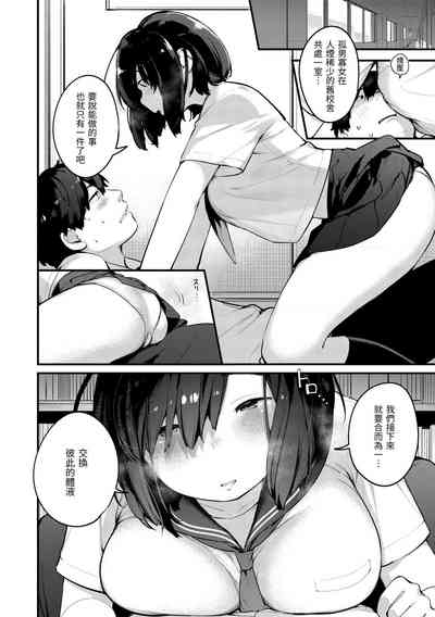 第100页图