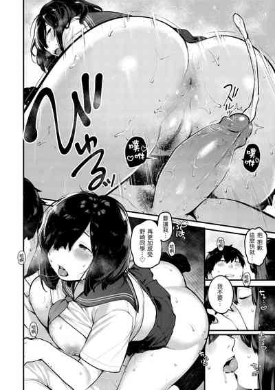 第108页图