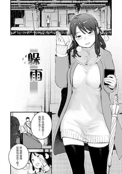 第132页图
