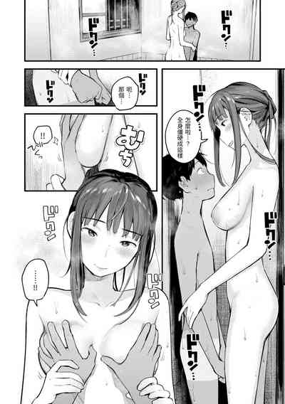 第164页图