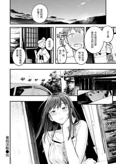 第176页图