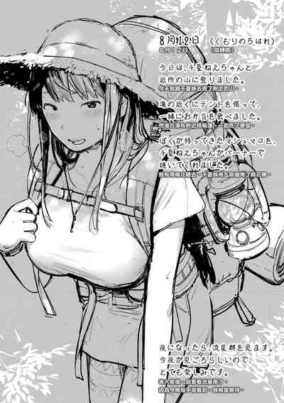 第180页图