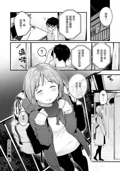 第24页图