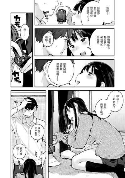 第48页图