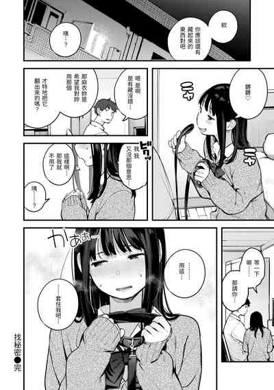第60页图