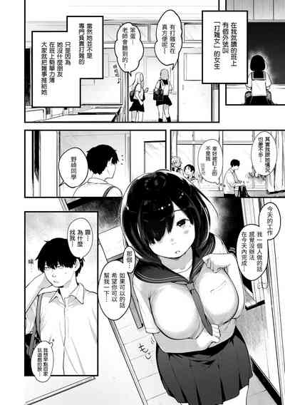 第96页图