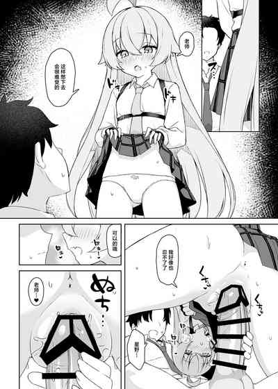 第12页图