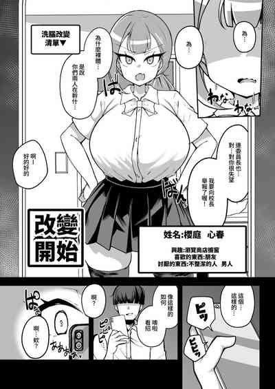 第24页图